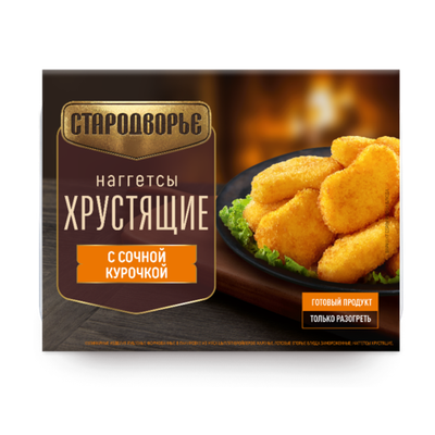 Наггетсы хрустящие с сочной курочкой, Стародворье, 230г
