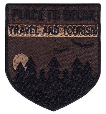 Нашивка Place to relax (коричневый)