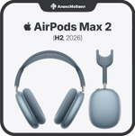Apple AirPods Max 2