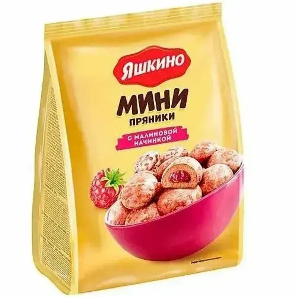 Пряники Яшкино мини с малиной 300г