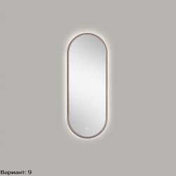 Зеркало Pr043A
