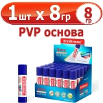 Клей-карандаш, 8 гр, PVP, круглый, Extra, Erich Krause, 4433