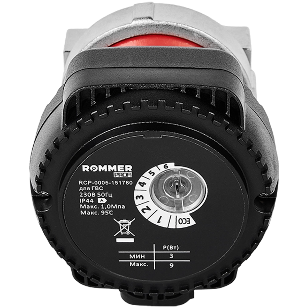 Циркуляционный насос ROMMER PROFI COMFORT для ГВС