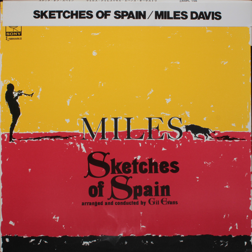 Miles Davis / Sketches Of Spain (LP)