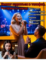 "KaраОКе 6000" подключит систему-караоке к телевизору