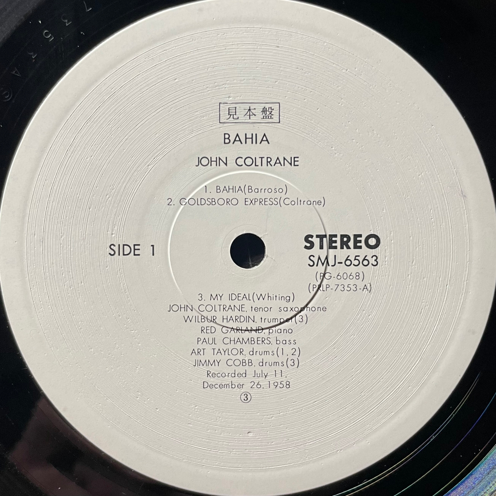 John Coltrane ‎– Bahia (Япония 1977г.) Promo