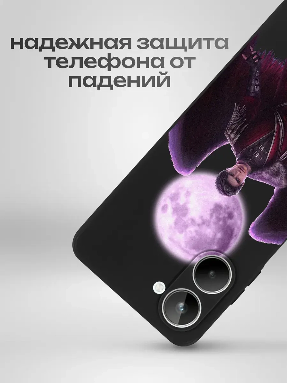 Чехол на Realme 10 с принтом