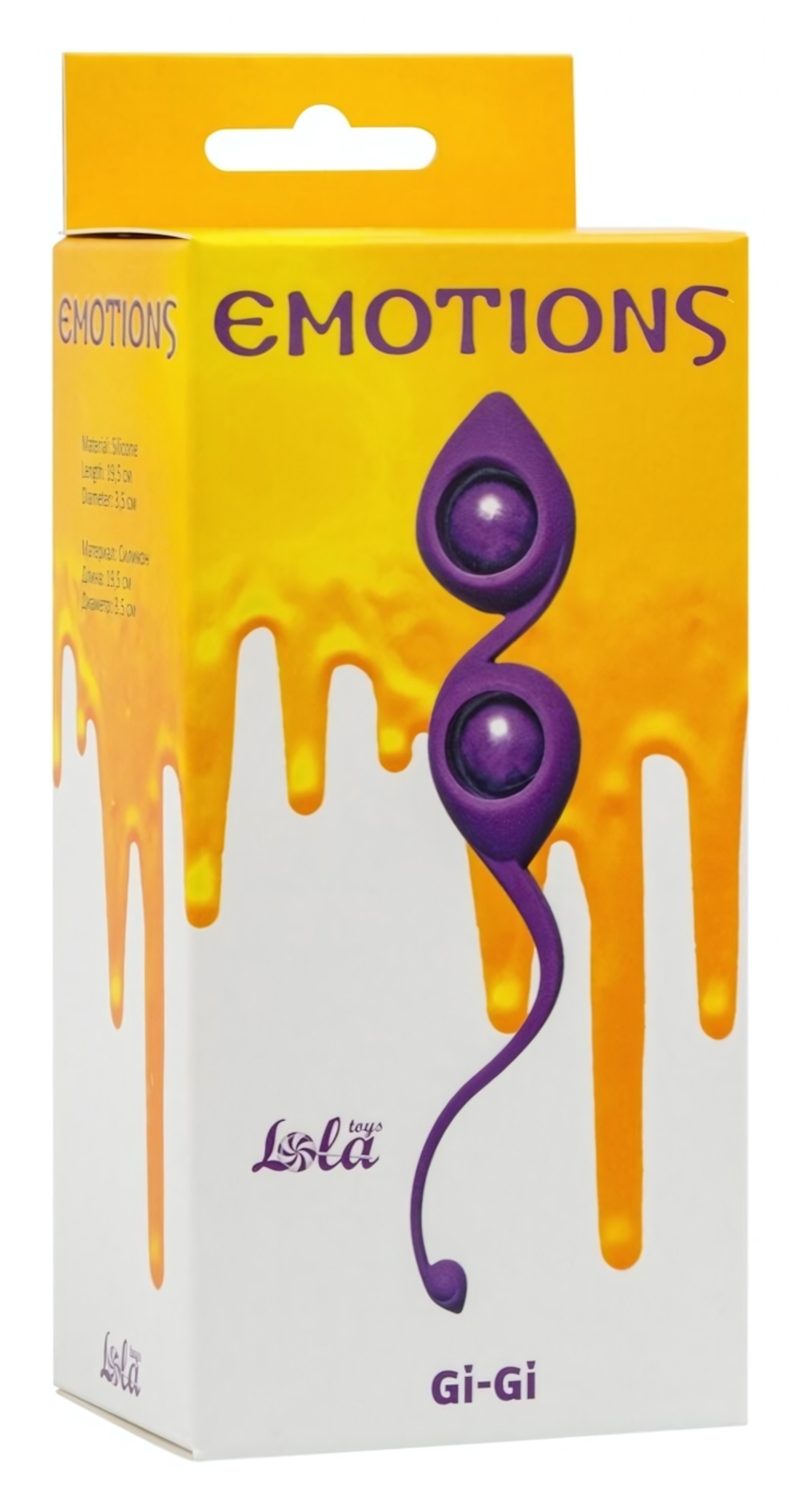 Вагинальные шарики Emotions Gi-Gi Purple 4003-01Lola