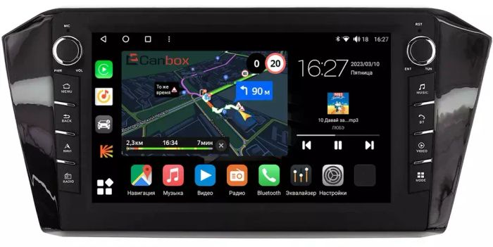 Магнитола для Volkswagen Passat 2015+ (без штатного усилителя) - Canbox 10-2758 Android 10, Быстрая, CarPlay, 4G SIM-слот