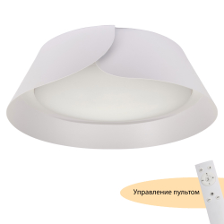 Потолочный светодиодный светильник круглый с пультом MyFar Cordelia MR9120-CL