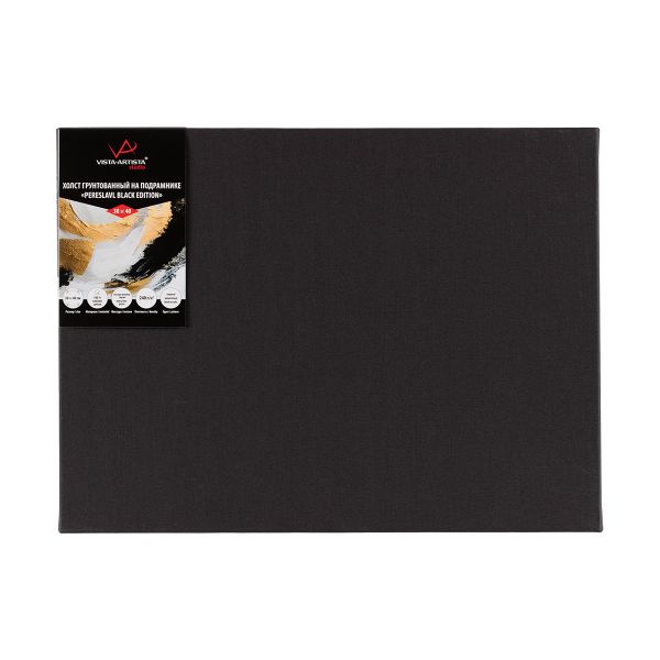 Холст грунтованный на подрамнике 30х40 см, 240 г/м², 2 шт, PERESLAVL BLACK EDITION мелкозернистый, Vista-Artista ACBF-3040