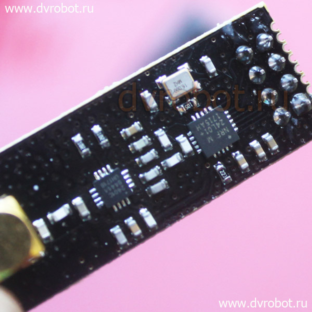 Передатчик NRF24L01P+PA+LNA