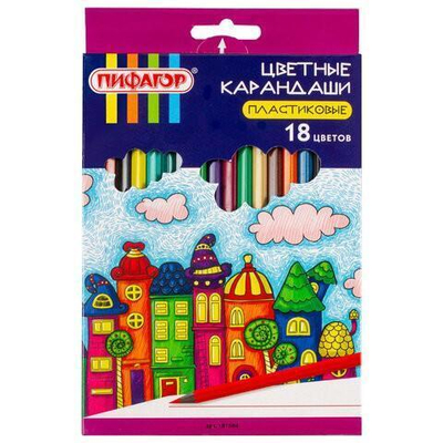 Карандаши 18цв."Сказочный город" пласт, зат, (Пифагор)