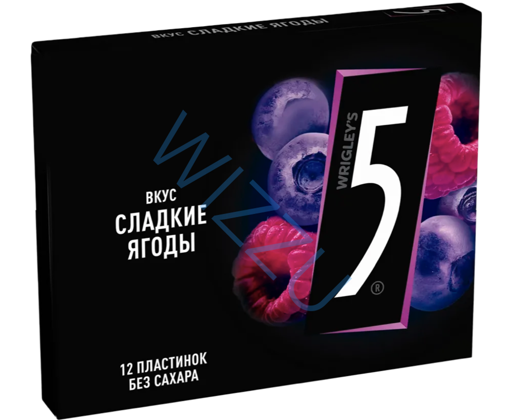Жевательная резинка Сладкие ягоды Файв, 15.6 г
