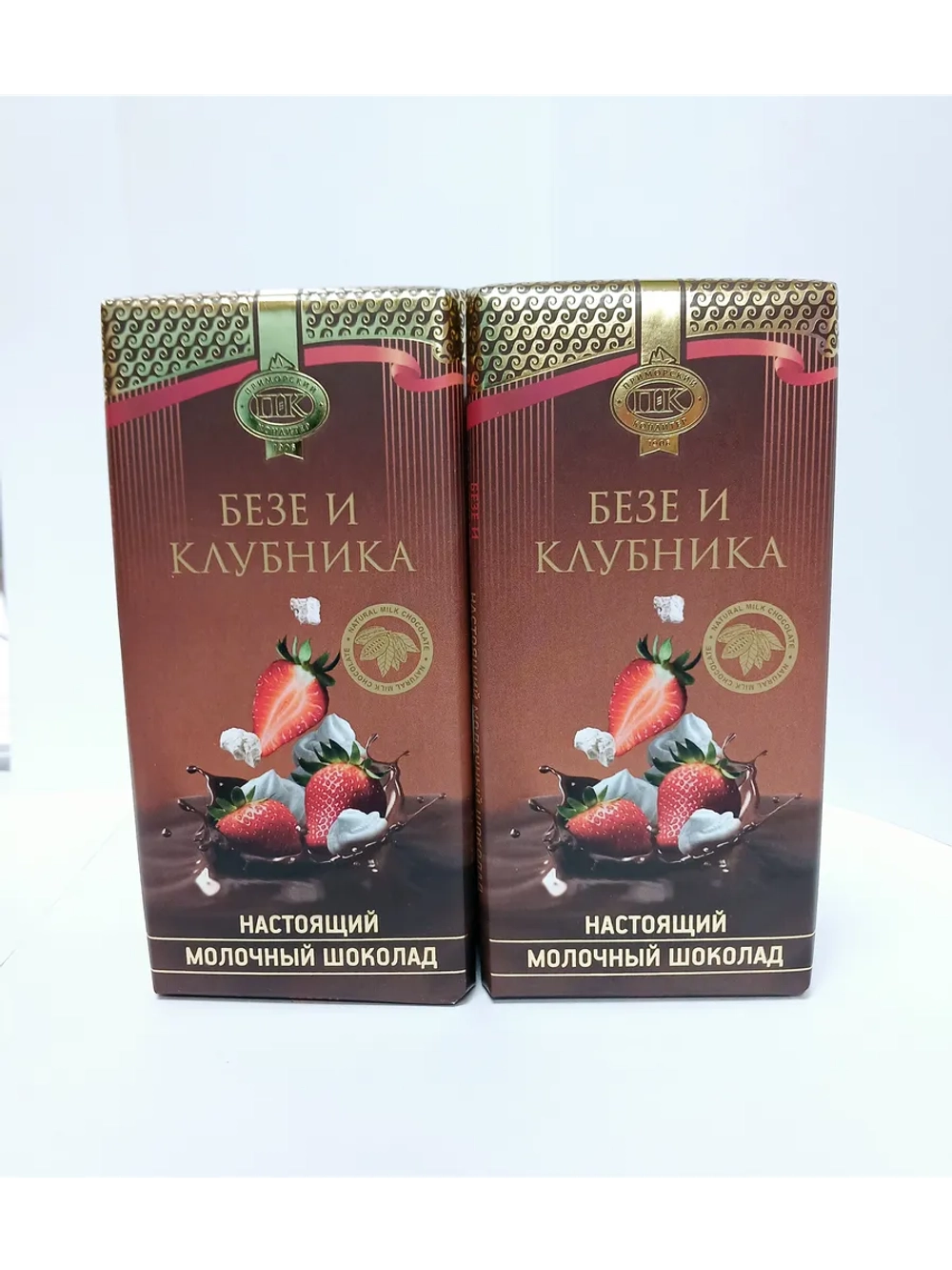 Молочный шоколад с безе и клубникой 200гр