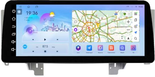 Магнитола для Toyota Mark X 2004-2009 (правый руль) - FarCar монитор 12.3" 2K QLED на Android 14, Быстрая, CarPlay, 4G SIM-слот