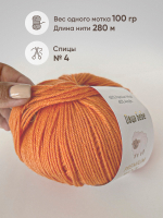 Пряжа для вязания Premium Wool шерсть, цвет зеленый дым (1шт - 100г)
