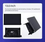 Магнитола для Toyota Highlander 3 U50 2013-2020 - Teyes CC3-2K-360 монитор 13" 2K QLED на Android 10, Быстрая, CarPlay, 4G SIM-слот, 4 камеры в комплекте