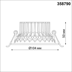 358790 SPOT NT21 534 черный Светильник встраиваемый светодиодный IP20 LED 15W 4000K 1600Лм 110-265V BIND