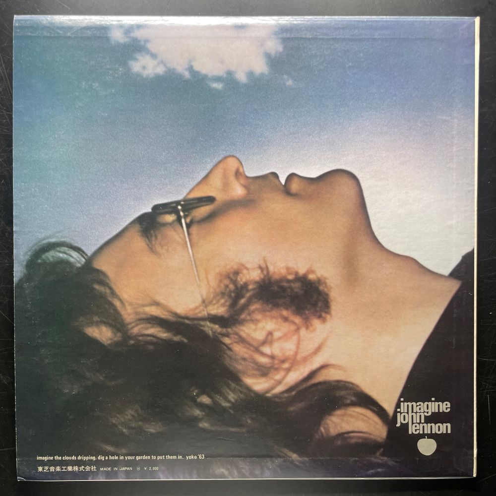 John Lennon ‎– Imagine (Япония 1971г.)