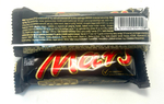 Шоколадный батончик Mars, 50 г