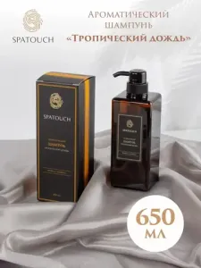 SPATouch косметика для лица и тела
