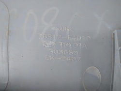 Спойлер Накладка крышки багажника Toyota C-HR 16-19 Б/У Оригинал 76812F4010