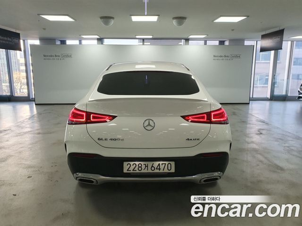 Mercedes-Benz GLE-Class GLE400d 4MATIC Coupe — 2023