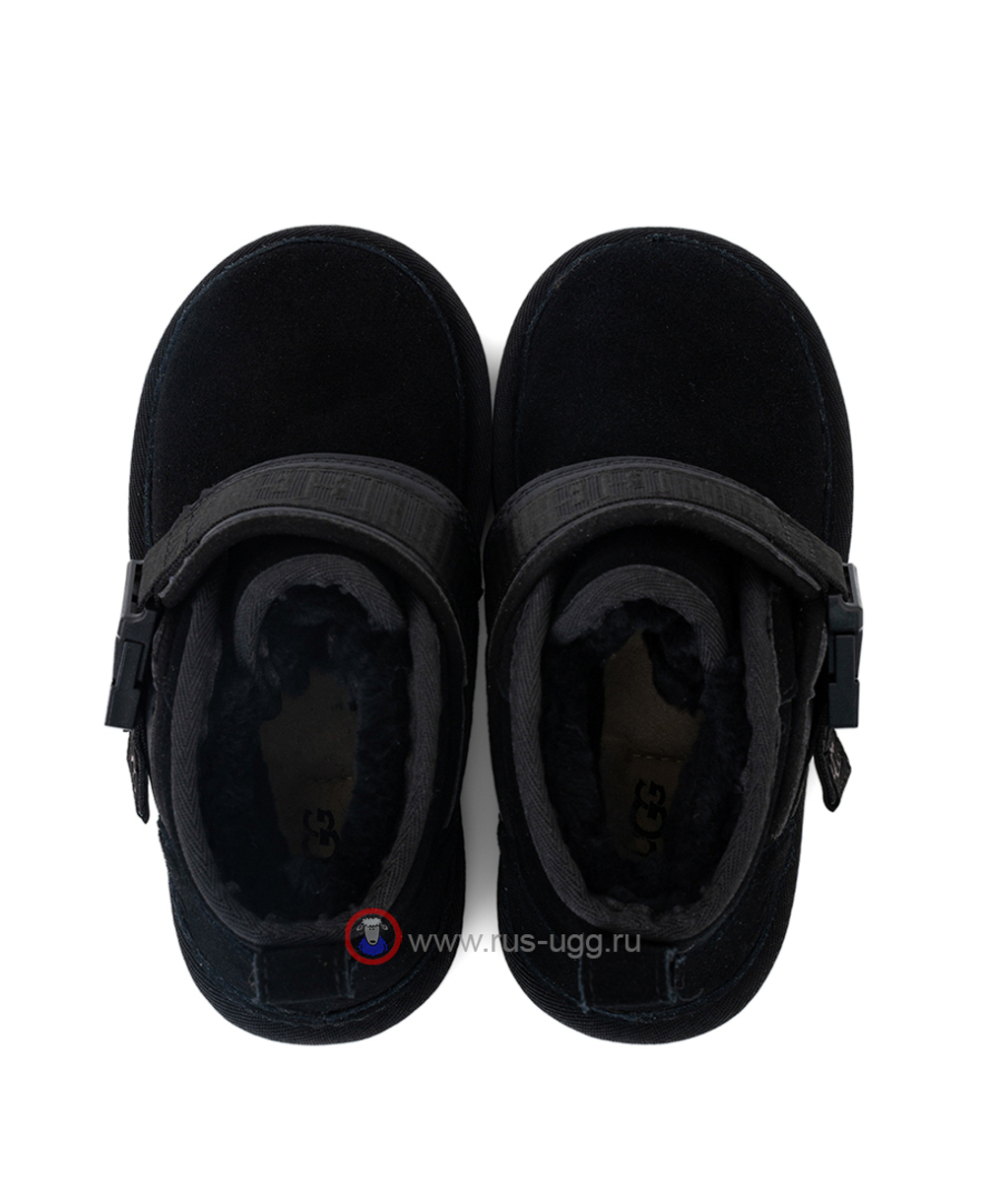 KIDS NEUMEL SNAPBACK  Black