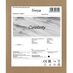 Потолочный светильник Freya FR5242CL-24BS1