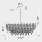 Подвесная люстра MODELUX ML.7082.18 GD