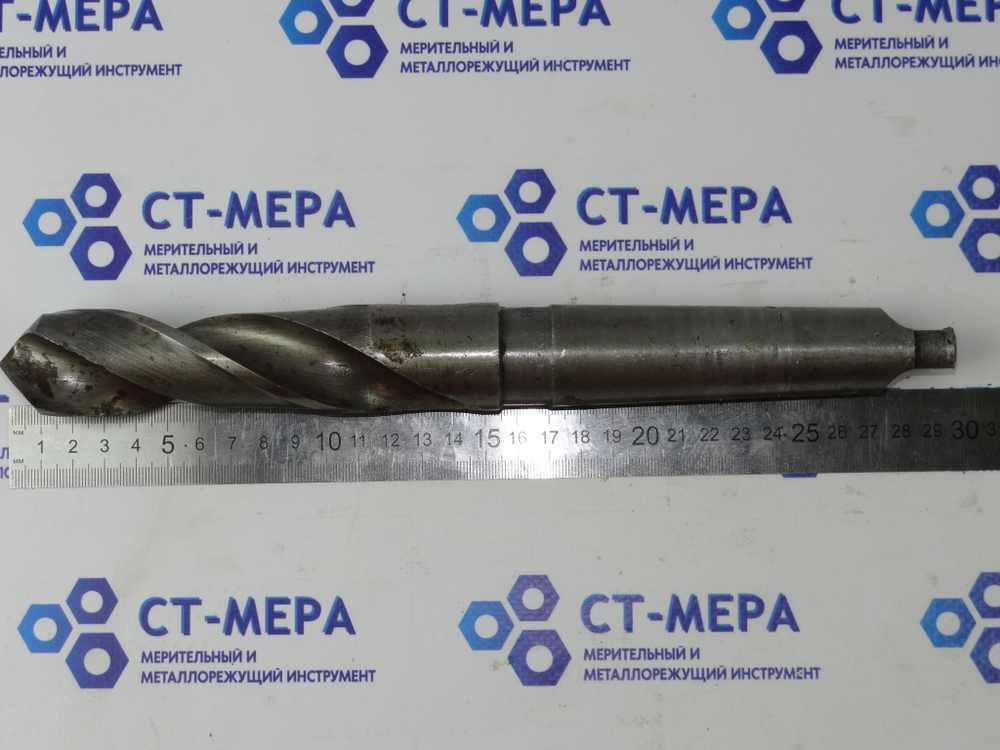 Сверло по металлу 33.5мм (150х295) Р18 к\х К/М4 Б/У