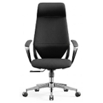 Кресло для Руководителя ARTZ-BS-Y603A-Brown