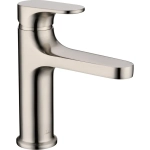 Смеситель для раковины Boheme Spectre 451-NB никель