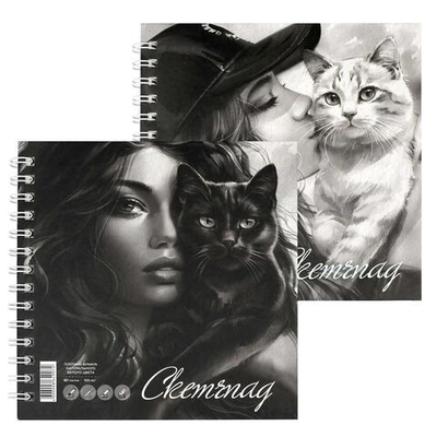 Скетчпад 195x195мм. 80л. "Девушка с котом" белый офсет 100 г/м², облож.полноцв.печать, тв.переплёт,
