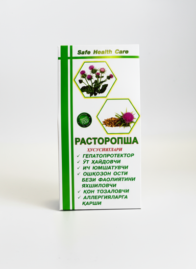 Safe Health Care, Milk Thistle Powder 100 g | Qushqoʻnmas shroti, 100 g