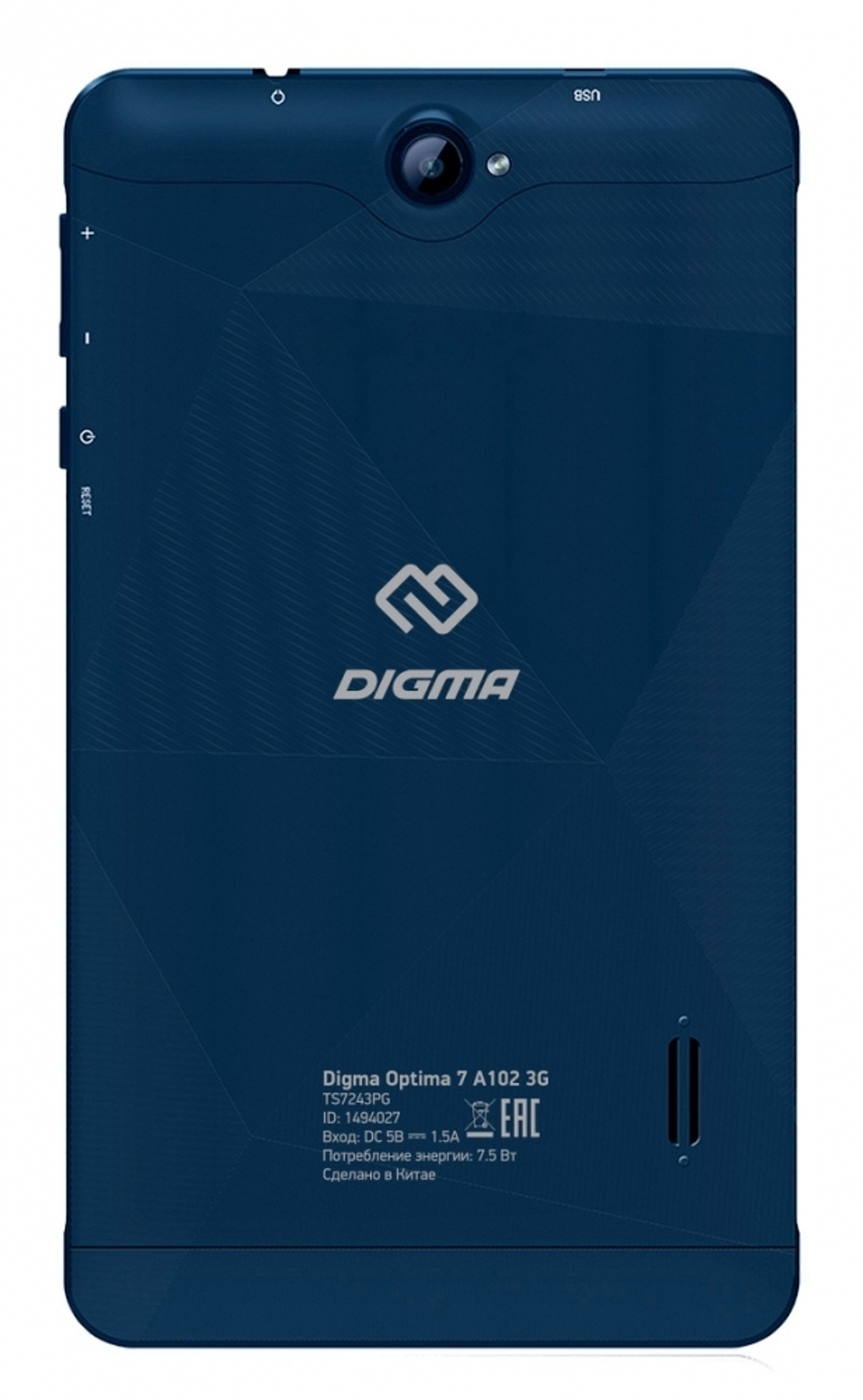 Планшет 7" Digma Optima 7 A102 3G (TS7243PG)