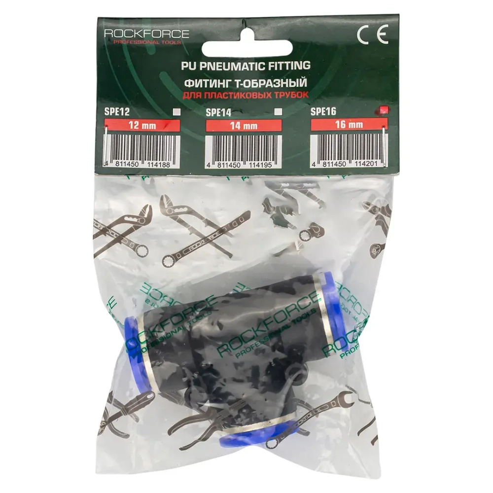 Фитинг T-образный для пластиковых трубок 16мм RockForce##Rock FORCE RF-SPE16