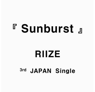Альбом RIIZE - SUNBURST JAPAN 3rd Single Album MEMBER SOLO JACKET SHOTARO Version