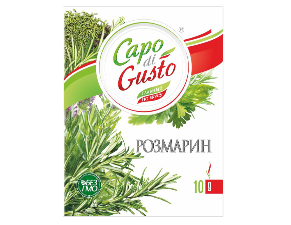 Gapo di Gusto розмарин 10гр