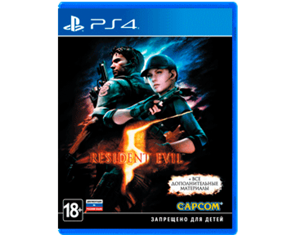 Resident Evil 5 (PS4) NEW