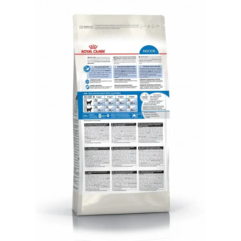 Корм сухой для взрослых домашних кошек, 560г Indoor ROYAL CANIN