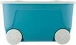 Ящик на колесах Lalababy Play with Me 50л синий колокольчик