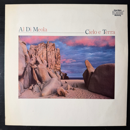 Al Di Meola - Cielo E Terra (Европа 1985г.)