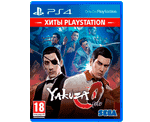 Yakuza 0 (PS4) Б/У