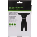 Костюм для похудения «Sauna», размер XXXL, Черный