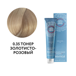 Полуперманентный краситель для тонирования волос - Bouticle Atelier Color Integrative