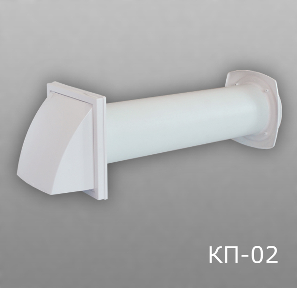 Приточный клапан ERA 12,5КП1-02 dØ125