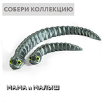 Гибкая игрушка-антистресс, змея с глазами, 3D печать, 27 см., болотный цвет