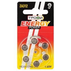 Батарейки Трофи ZA312-6BL ENERGY POWER Hearing Aid | Воздушно-цинковые (Слуховые)